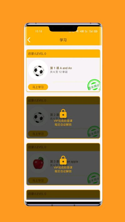 一、超变手游app的优势