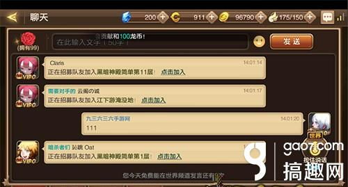一、了解91游戏大厅的游戏种类与规则