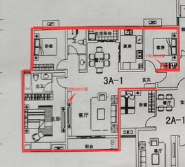 一、360家庭防火墙功能特点解析