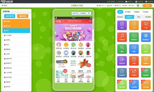 一、手游平台app的核心特性