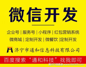 一、二维码制作小程序的优势