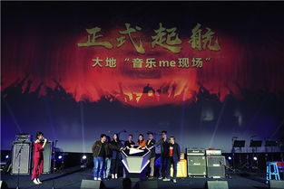 一、大地影院的优势