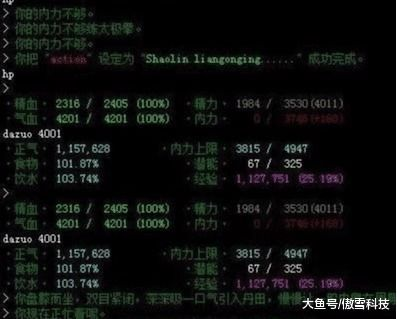 1. 游戏界的巨头:评价与影响力