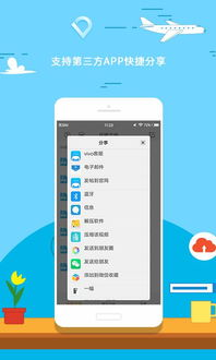 一、为什么需要手机压缩软件？