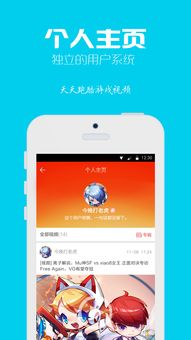 一、如何挑选游戏最全最多的App