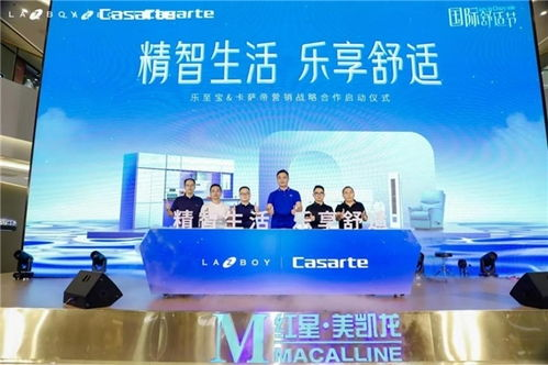 一、卓越性能，引领行业潮流