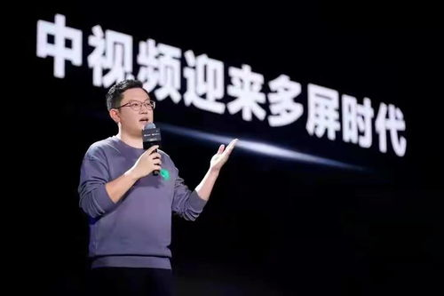 一、了解直播视频下载的合法边界
