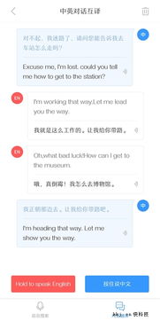 一、搜狗浏览器的特点与优势