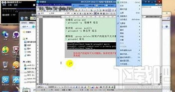 一、QQ影音安卓版的特点与优势