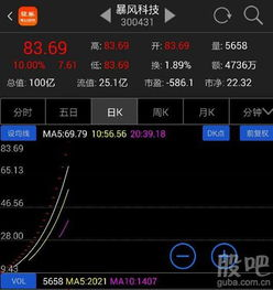 一、影视大全播放器的核心功能介绍