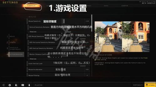 一、中文天堂最新版迅雷简介