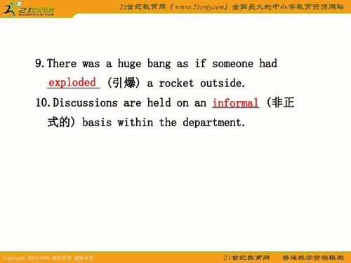 一、正版下载的重要性