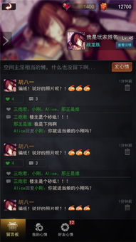 一、剑侠世界3手游官网正版下载流程