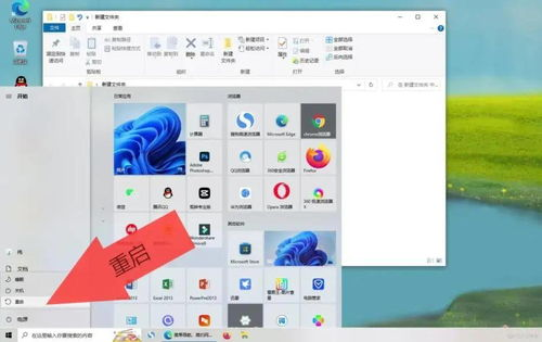 一、手机一键修复电脑系统的原理