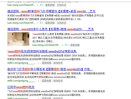 一、选择权威性高的发布网站