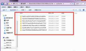 一、QLV格式简介