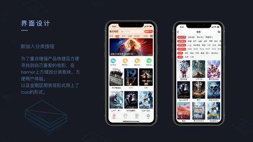 一、拼多多一件代发货源app的优势