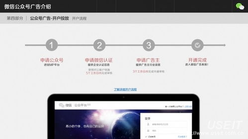 了解下载前的准备工作