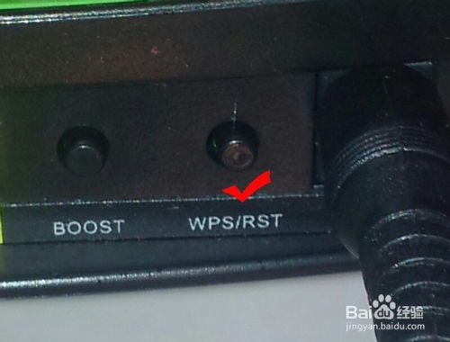 一、WiFi免密码一键连接的原理