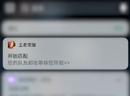 一、自动匹配随机视频聊天的原理与技术
