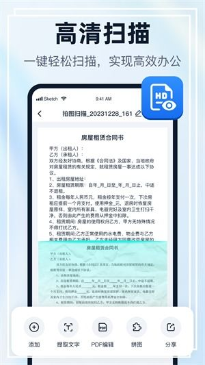 一、如何识别可靠的免费下载小说txt网站