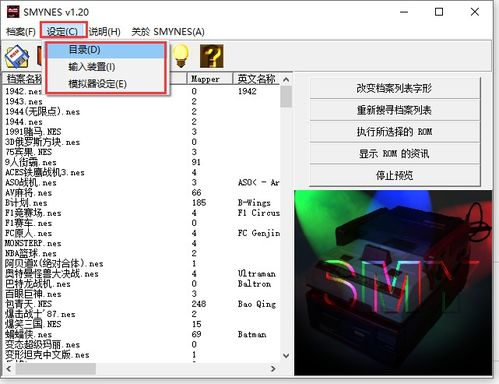 一、手机模拟器电脑版的优势与选择标准