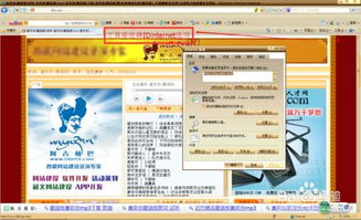 一、概述免费游戏网站的重要性