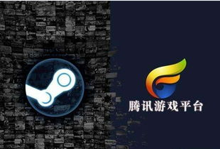 一、游戏下载平台的优势