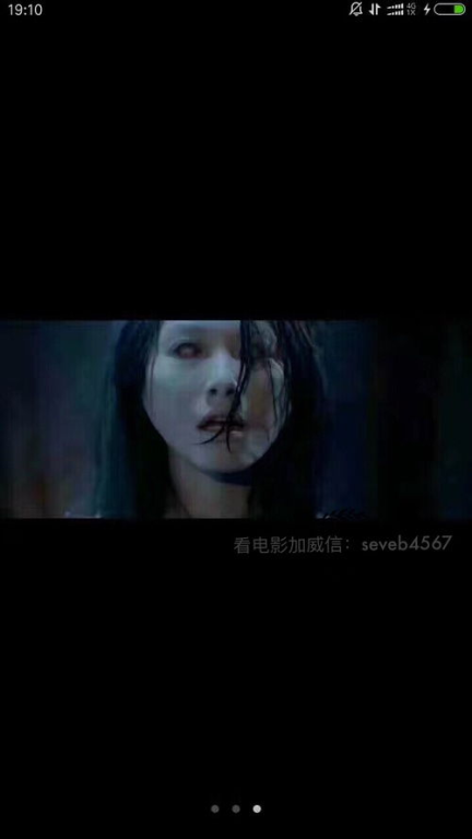 一、了解免费中文字幕MV高清版的来源