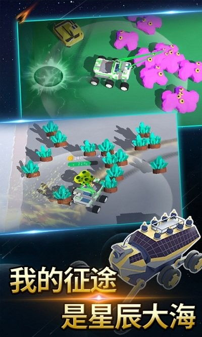 一、FC游戏模拟器安卓版特点介绍