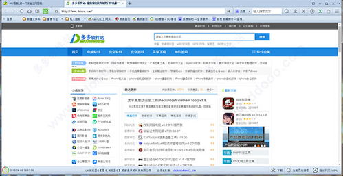 一、免费跨国浏览器的优势与选择