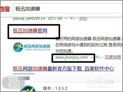 一、签到加速器活动的优势分析