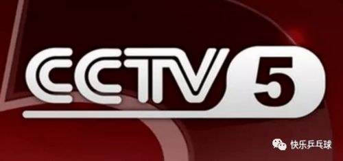 一、CCTV5体育赛事直播的特点
