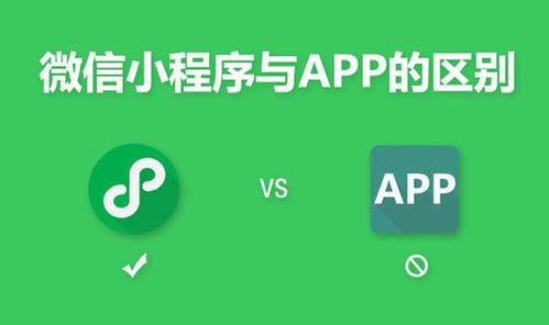 一、手机迅雷极速版app的特点与优势