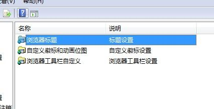 一、浏览器的定义与重要性