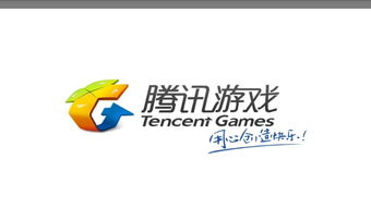 一、下载QQ游戏中心客户端