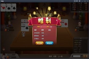 一、免费游戏大厅的优势