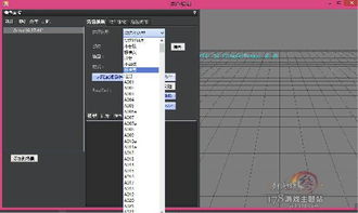 一、全免费视频编辑器的特点与优势