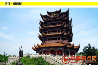 海棠阁的历史渊源