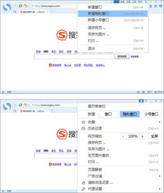一、隐私浏览器的定义与重要性