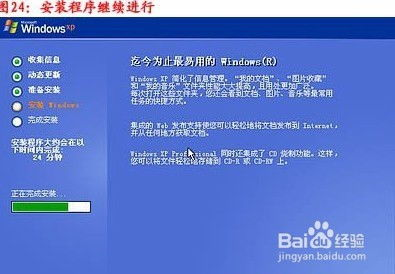 一、重装系统的原因与好处
