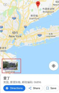 一、谷歌地图网页版的优势