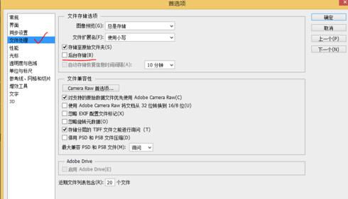 一、照片处理工具的选择标准