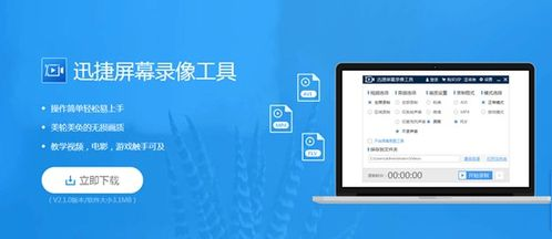 一、了解绝地求生卡盟游戏辅助的原理