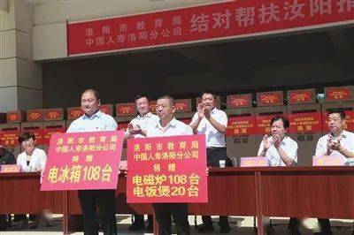 洛陽討債公司收費(fèi)現(xiàn)狀