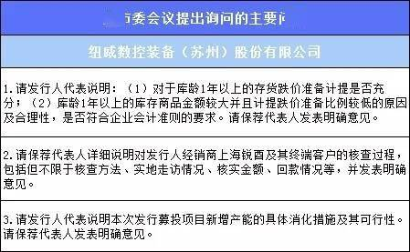 溫州討債公司服務(wù)概覽