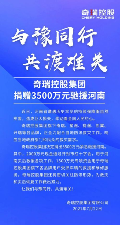 討債公司的合法性與道德邊界