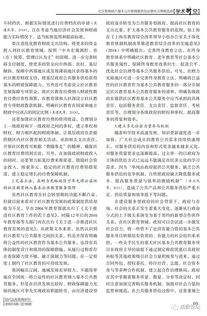 引言：青島討債公司服務(wù)的必要性