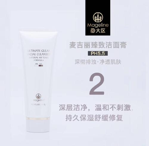 一、丝塔芙洗面奶的成分与特点