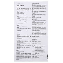 一、了解晚霜的作用与成分